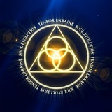Информация. Тензорные кольца Украина. Сакральная геометрия.