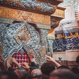 | مَـأویٰ |