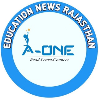 Rajasthan Education News