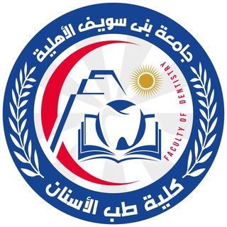Dentistry - BSNU