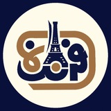 فرنگ نما