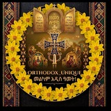 ๐ป ORTHODOX_UNIQUE ๐ป