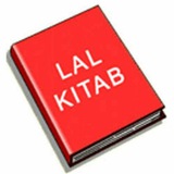 LAL KITAB