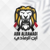 مرشحات وزاريات اقتصاد سادس ادبي