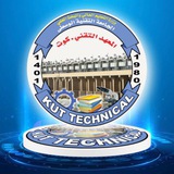 قناة طلاب المعهد التقني الكوت