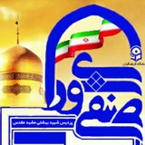 Картинка канала