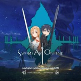 AW SAO