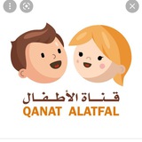 اغاني اطفال متنوعة 👶