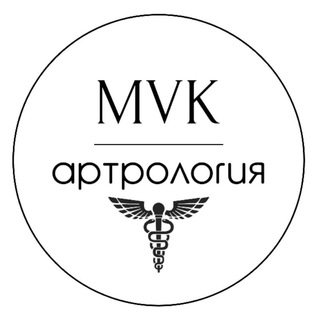 Артрология 🍖