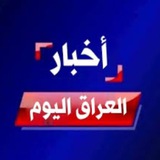 اخبار محافظة الانبار