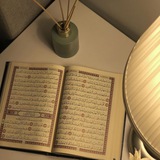 آلى اللـه 🤎 ✨