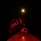 احاديث اهل البيت عليهم السلام