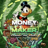 Money Maker 💸 | Ставки на спорт