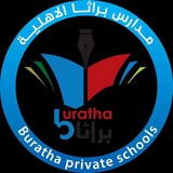 كلوز براثا التميز