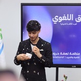 إسلام غريبي - Eslam Ghreepi