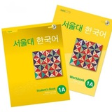 ONLINETOPIK kutubxonasi | Korean Book | Soulde | 서울대 한국어 | soulte hangugo
