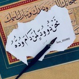 عبارات واشعار خواطر ♥️