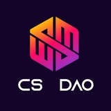 CS DAO