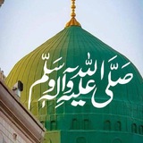 شرح ممتاز ميتابوليزم