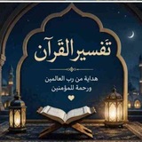💎 ( بسوی نور) 💎