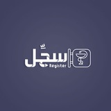 سجّل - تسجيل مدير و صاحب صيدليات