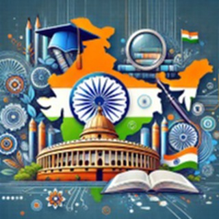 RAJNEETI DARPAN (राजनीति दर्पण)