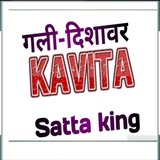 👑 👑 ••••KAVITA SATTA QUEEN•••• <i class="emoji" style="