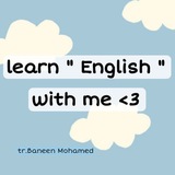 دورة تعليم اللغه الانجليزيه ♡