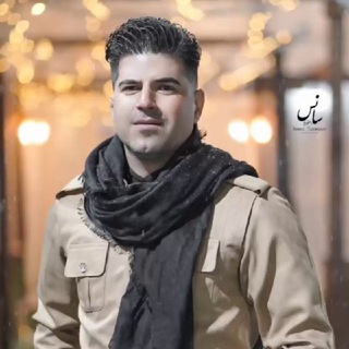 کانال رسمی هنرمند سامان پیکبر (دیارموزیک) 🫡