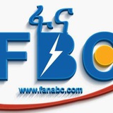 ፋና 90( Fana broadcasting corporate )