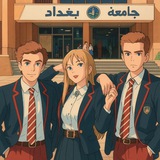 مگادية باب المعظم