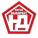 Народный дегустатор