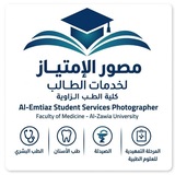 مصور الامتياز-كلية الطب البشري الزاويه