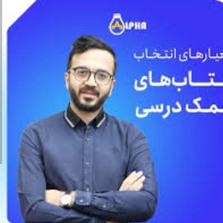 ریاضی دهم کرمی 1402