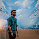 Sema Status Official