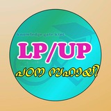 LP-UP LEARNERS