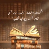 مرشحات🌹🌹ملخصات 💪كل المراحل🌹🌹