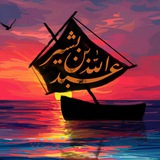Abdullah bin bashir