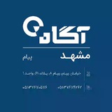 بورس مشهد