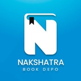 Nakshatra Book Depo