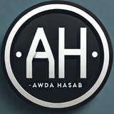 Awda Hasab - አውደ ሓሳብ