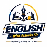 THE ENGLISH - With Ashwin Sir