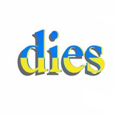 Dies