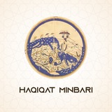 tekis yer (Haqiqat minbari)