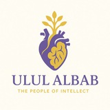 ULUL ALBAB - The People of Intellect