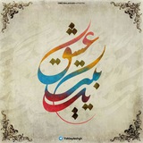 Картинка канала