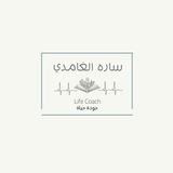 سارّه جدّاً 🪞 💛 .