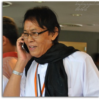 စာပေဟောပြောပွဲ