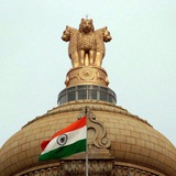 Madhya pradesh mp law gk police