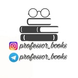 📚 professor_books 📚